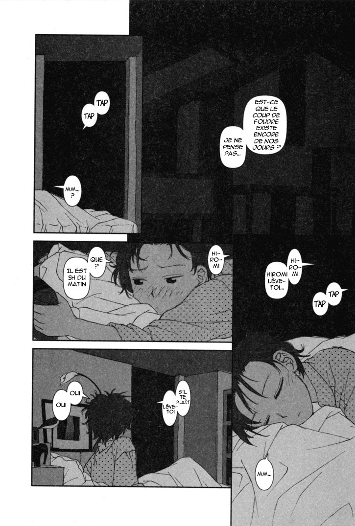 img Boku no Futatsu no Tsubasa 26